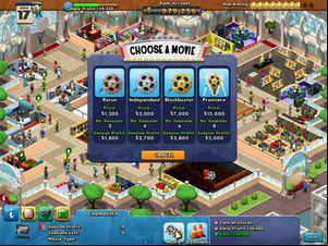 Mall a Palooza screenshot