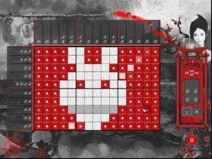 Asian Riddles screenshot